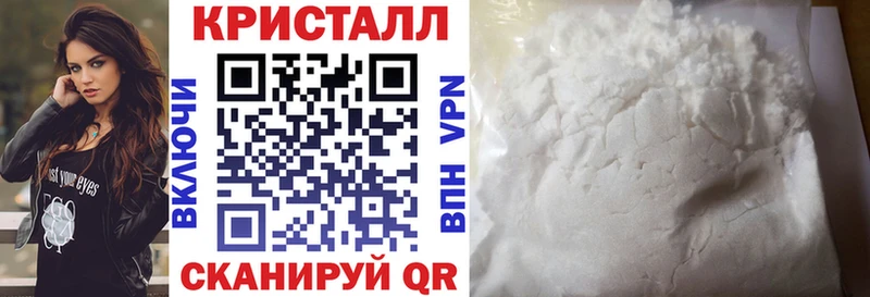 Амфетамин 97%  купить  цена  Юхнов 