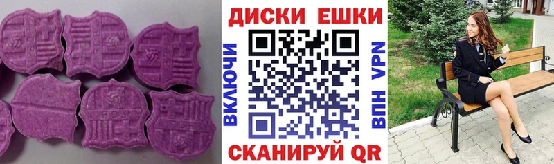 купить   Юхнов  omg как зайти  Экстази бентли 