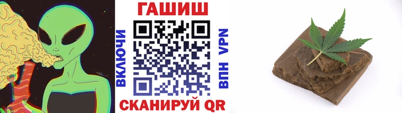 Гашиш гарик  как найти закладки  Юхнов 