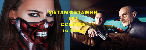 COCAINE Сосновый Бор