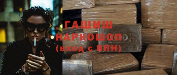 COCAINE Сосновый Бор