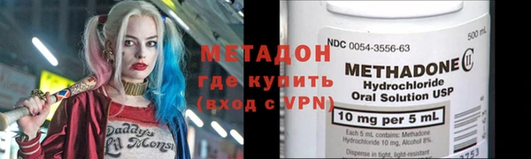 гидропоника Сосновоборск