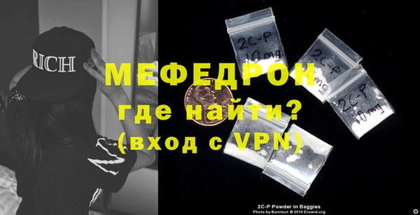 тгк Гусев