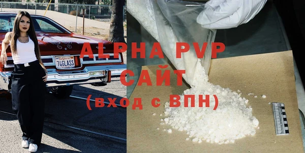 первитин Горнозаводск
