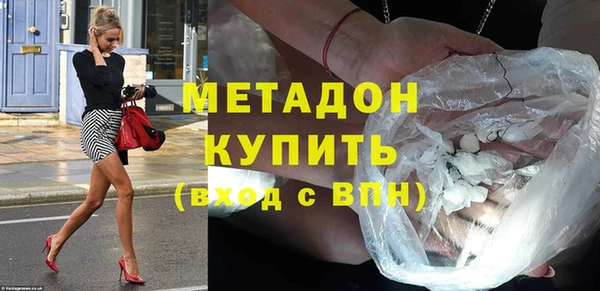 тгк Гусев
