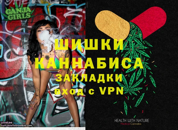 MDMA Дмитриев