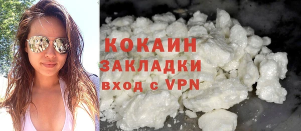 MDMA Горняк
