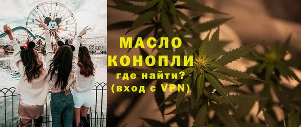 MDMA Горняк