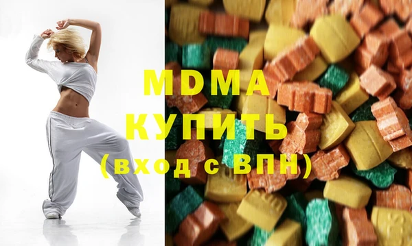 героин Корсаков