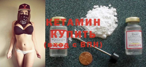 мефедрон Коряжма