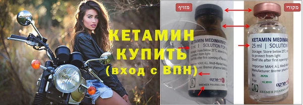 прущая мука Вяземский