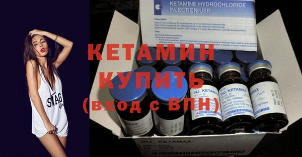 меф Дмитров