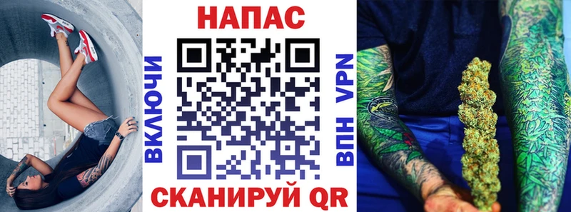 Бошки Шишки Bruce Banner  Юхнов 